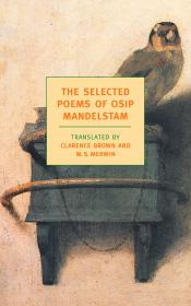 Англоязычное издание поэзии Мандельштама