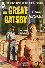 Американская обложка "Великого Гэтсби" Фицджеральда #19