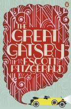 Американская обложка "Великого Гэтсби" Фицджеральда #22