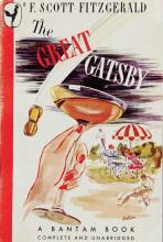 Американская обложка "Великого Гэтсби" Фицджеральда #5