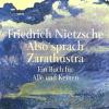 Немецкая обложка Ницше "Так говорил Заратустра"