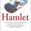 "Гамлет" Шекспира от издательства Penguin