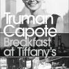 Превосходная американская обложка к "Завтраку у Тиффани" от Penguin