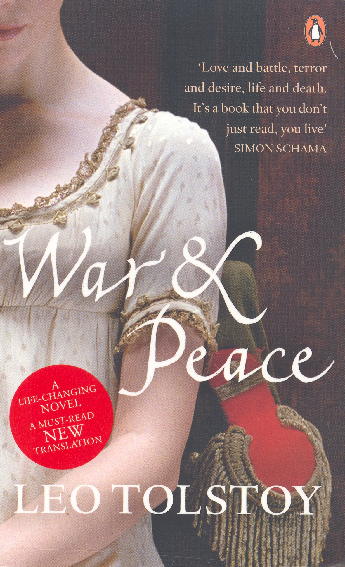 Война И Мир Фото Книги