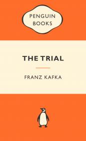 Франц Кафка "Процесс" (англоязычная обложка)