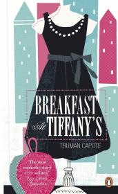 Обложка "Завтрака у Тиффани" Капоте прямиком из Америки