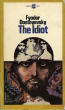 Американская обложка "Идиота" Достоевского