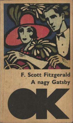 Венгерская обложка "Великого Гэтсби" Фицджеральда