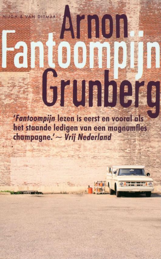 Нидерландская обложка Грюнберга