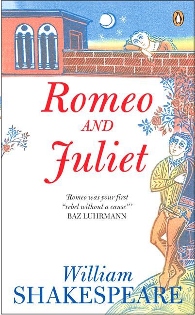 Обложка "Ромео и Джульетты" Уильяма Шекспира