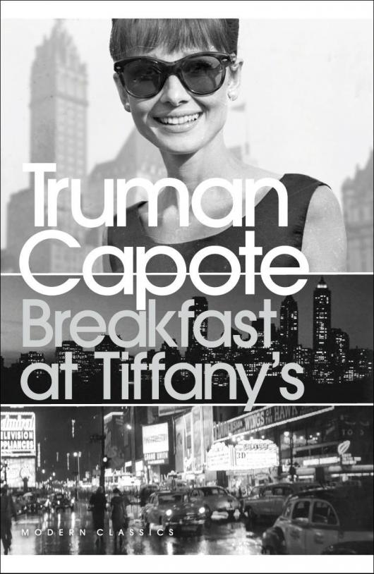 Превосходная американская обложка к "Завтраку у Тиффани" от Penguin