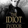 Американская обложка "Идиота" с рисунком Фёдора Достоевского