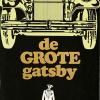 Автомобильная обложка "Гэтсби" из Нидерландов